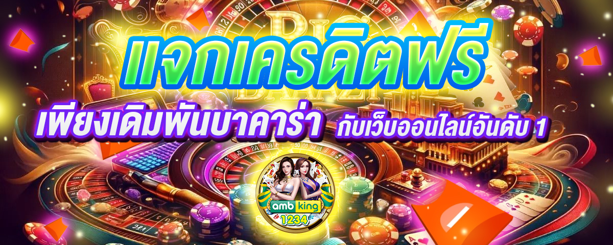 สล็อต PG Slot เว็บตรงแตกหนัก Sizzling Hot Deluxe 777