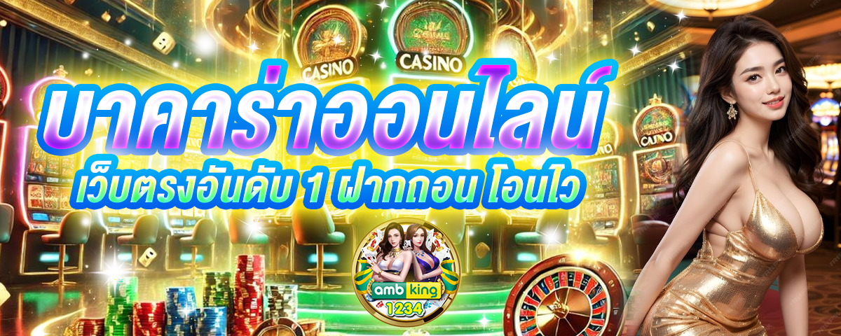 สล็อต PG Slot เว็บตรงแตกหนัก Sizzling Hot Deluxe 777