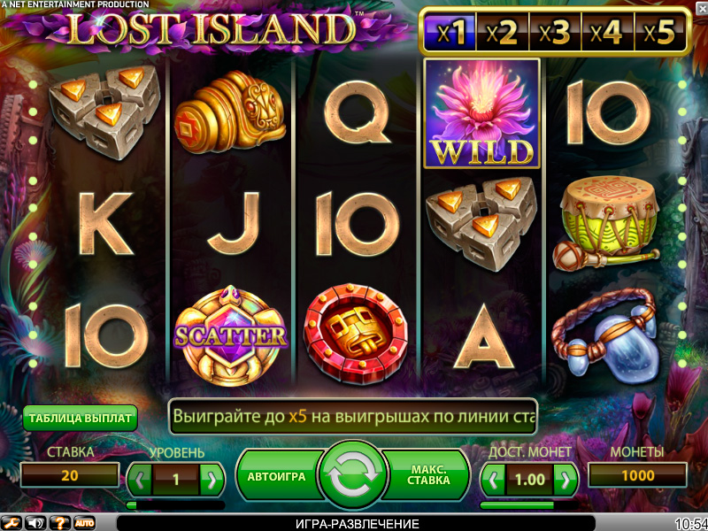 Das Beste Online-Slotspiel Lost Island im Internet-Spielhaus im Jahre 2022